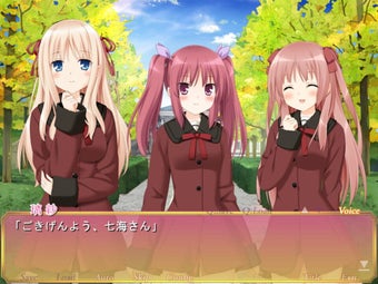 Image 0 for Sono Hanabira ni Kuchizuk…