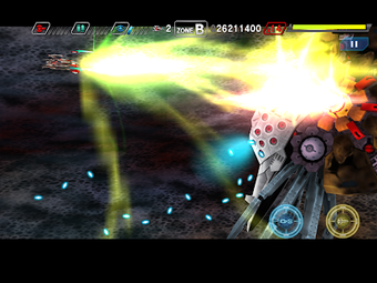 Image 1 for DARIUSBURST -SP-