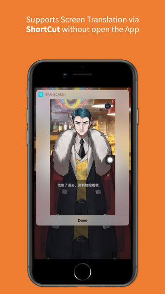 Image 0 for iTranscreen-Screen Transl…