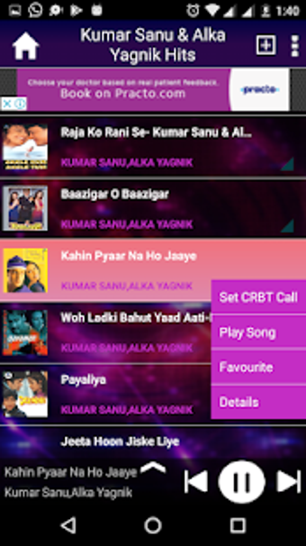 Image 0 for Kumar Sanu & Alka Yagnik …