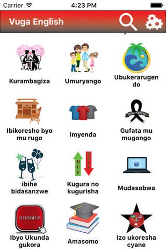 Image 0 for Vuga English