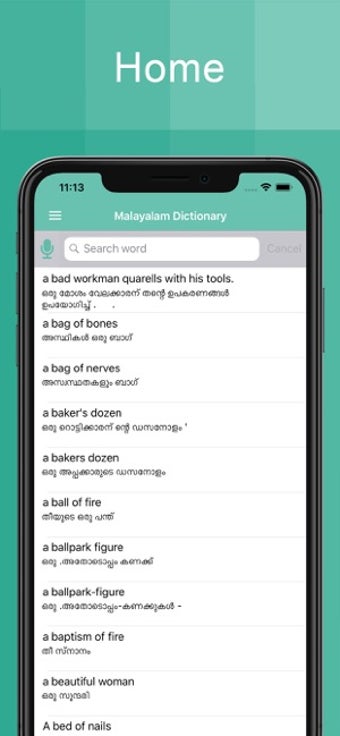 Image 1 for Malayalam Dictionary Offl…