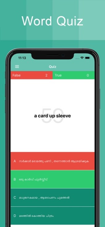 Image 3 for Malayalam Dictionary Offl…