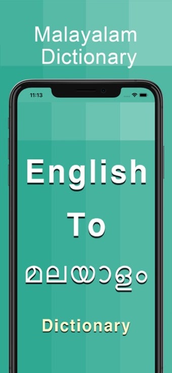 Image 0 for Malayalam Dictionary Offl…