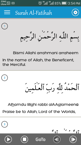 Image 0 for Quran in Hindi