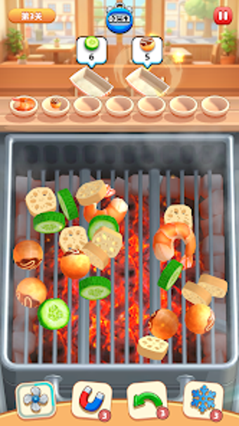 Image 0 for Grill  Pair