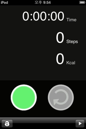 Image 0 for Step Counter
