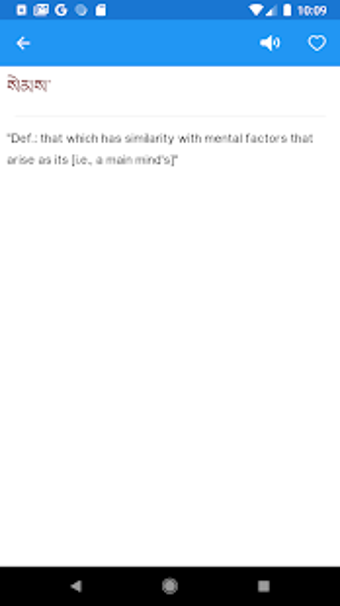 Image 0 for Monlam Grand Tibetan Dict…