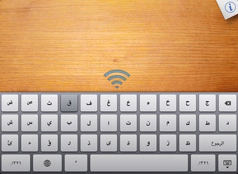Image 2 for Touchboard Global