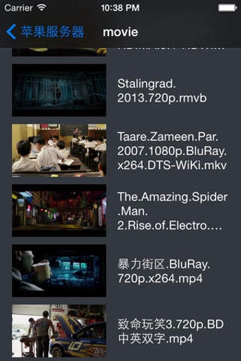 Image 0 for MT Player