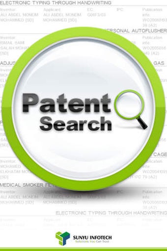 Image 0 for Patent Search
