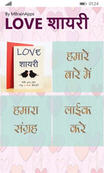 Imagen 2 para Love Shayari in Hindi for…