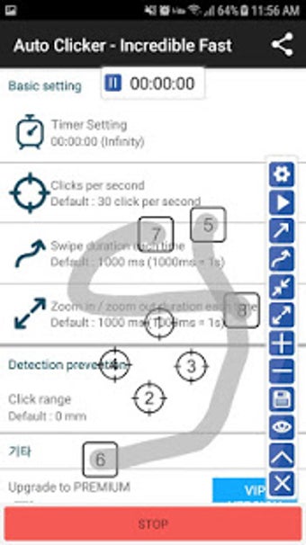 Image 1 for Auto Clicker - Automatic …