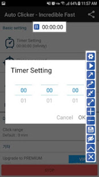 Image 0 for Auto Clicker - Automatic …