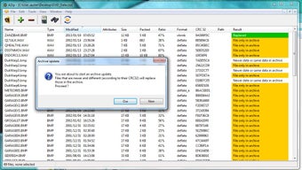 Image 0 for AZip