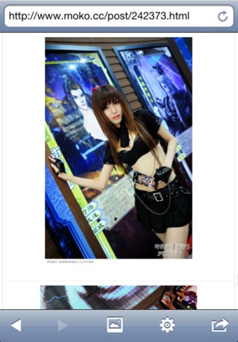 Image 0 for Image Downloader - Downlo…