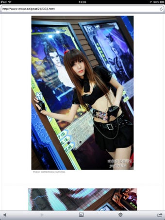 Image 1 for Image Downloader - Downlo…