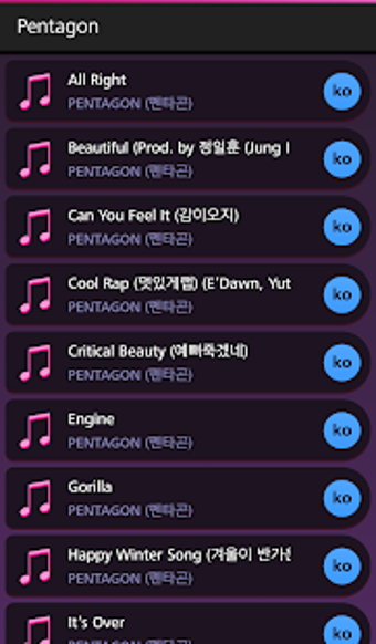 Image 1 for Lyrics for Pentagon (Offl…