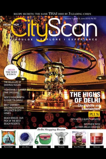 Image 0 for CityScan