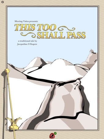 Image 0 for This Too Shall Pass