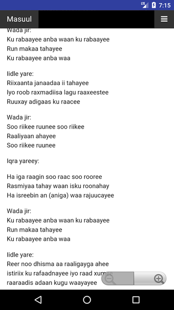 Imagen 3 para Masuul Somali music app  …