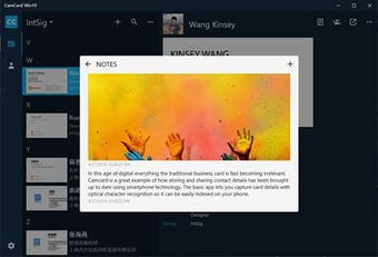 Image 2 for CamCard Win10