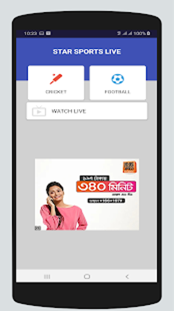 Imagen 3 para Ipl 2020 Live