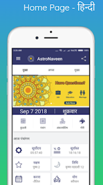 Imagen 2 para Astro Naveen - Free Horos…