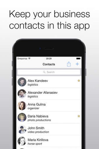 Image 0 for Business Contacts Pro
