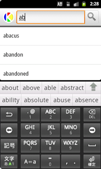 Image 2 for English Talking Dictionar…