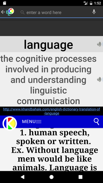Image 0 for English Talking Dictionar…