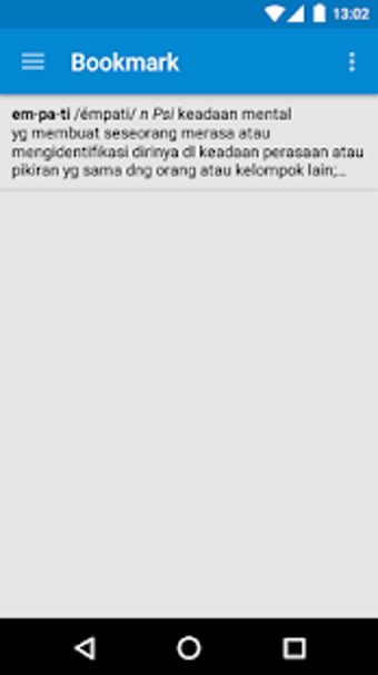Image 3 for Kamus Bahasa Indonesia