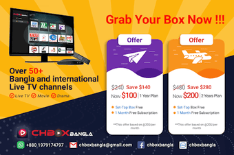 Imagen 2 para CH BOX BANGLA - All Live …