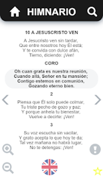 Image 0 for Himnario Lldm