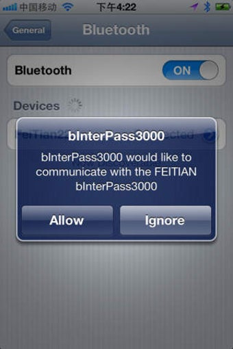 Imagen 0 para bInterPass3000