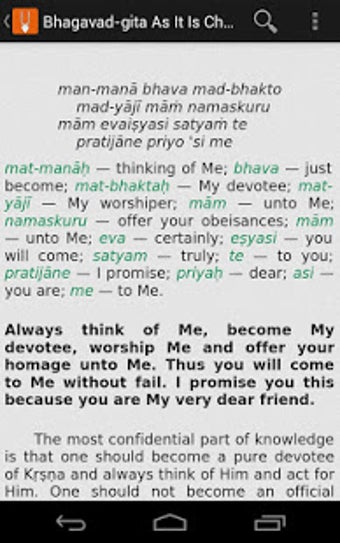 Image 2 for Pocket Vedas