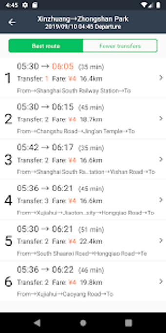 Image 3 for Metro Shanghai Subway