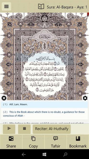 Image 0 for Ayat (Beta) for Windows 1…
