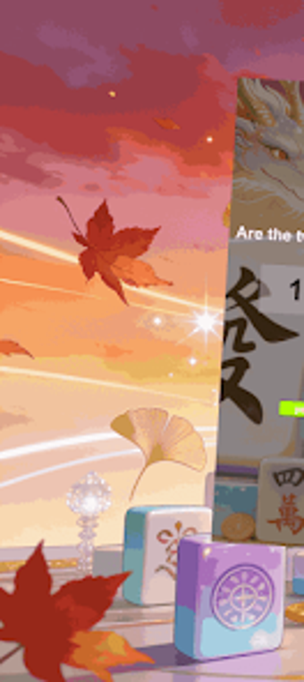 Image 0 for Instant Number Match