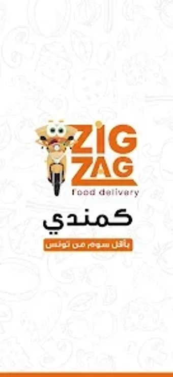 Image 0 for ZigZag Delivery