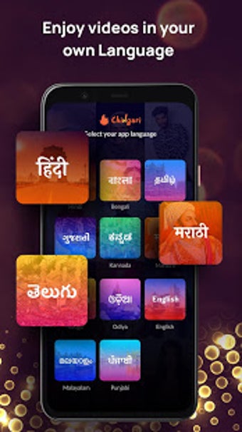 Imagen 1 para Chingari - Original India…