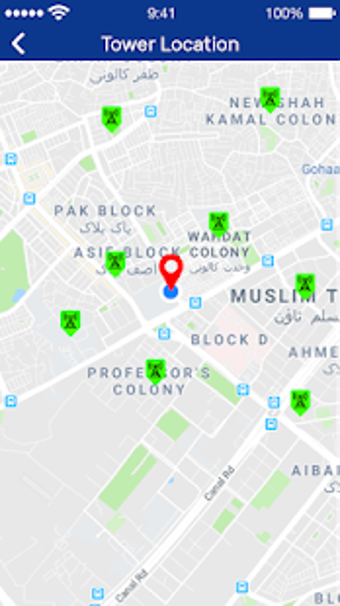 Image 1 for Cell Tower Location Finde…