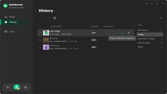 Imagen 0 para NoteBurner Line Music Con…