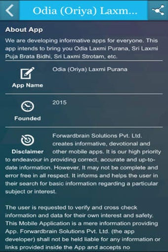 Image 0 for Odia (Oriya) Laxmi Purana