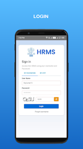 Image 0 for HRMS Bihar