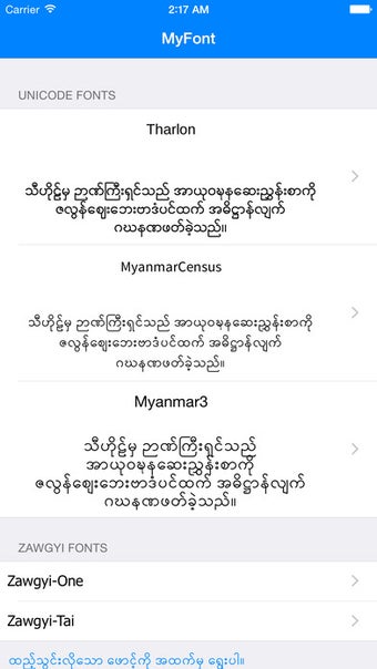 Image 2 for MyFont - Myanmar Font