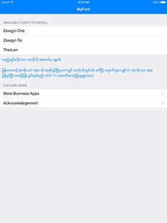 Image 1 for MyFont - Myanmar Font