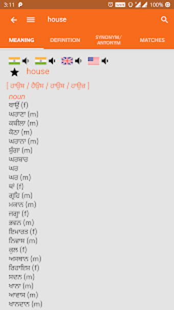 Imagen 2 para English Punjabi Dictionar…