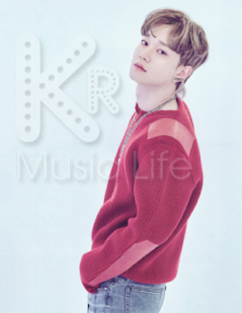 Image 3 for Chen Offline - KPop