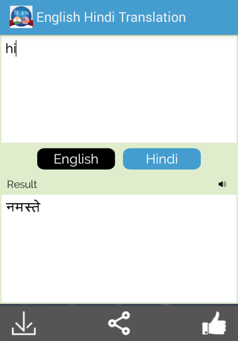 Image 1 for Hindi English Translator